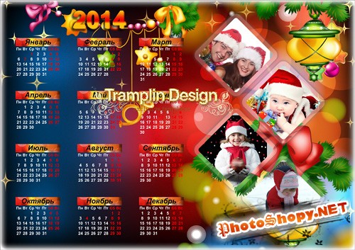 Новогодний календарь с рамками для фото -  Фонарик на веточке
