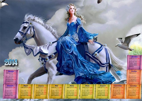 Календарь на 2014 год - Девушка верхом на белой лошади