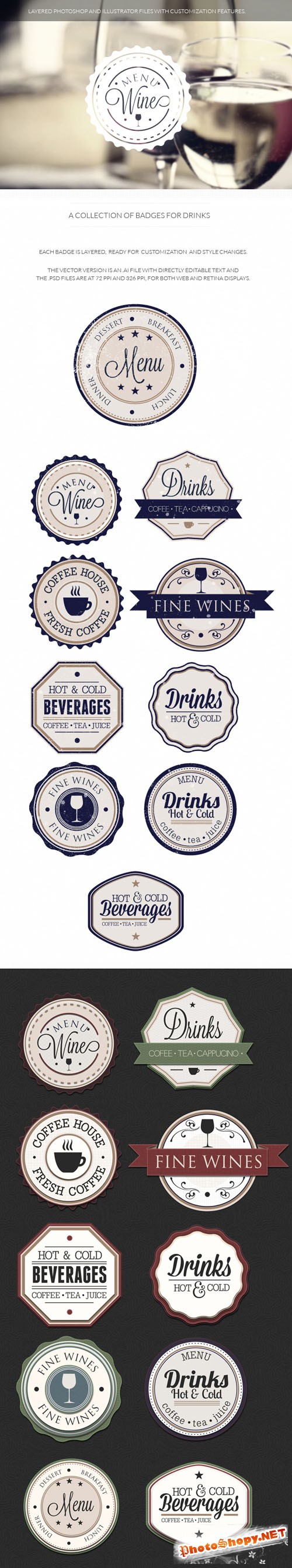 Drinks Badges Vector Elements Set