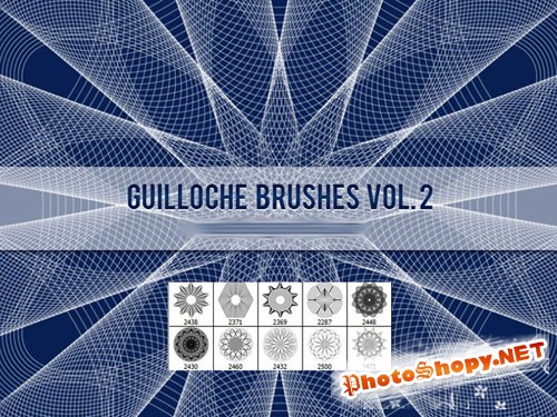 Guilloche Photoshop Brushes Vol. 2