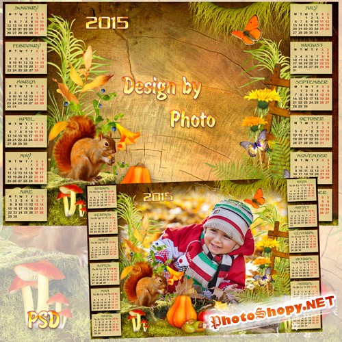 Календарь - рамка на 2015 год  - Дождливая осень