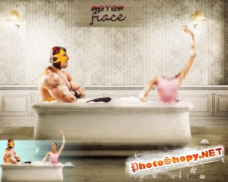 Фотошаблон для фотошоп - Балерина с борцом в ванной