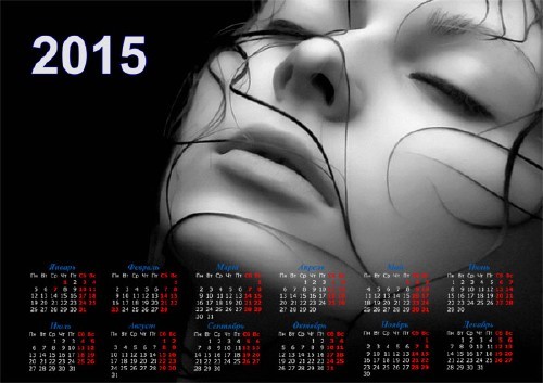 Календарь на 2015 год - Девушка в черно-белом стиле