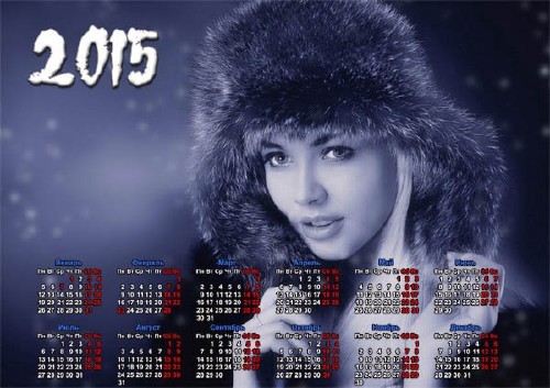 Календарь 2015 - Девушка зима