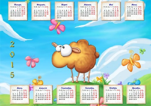 Настенный календарь - Веселая овечка на поляне