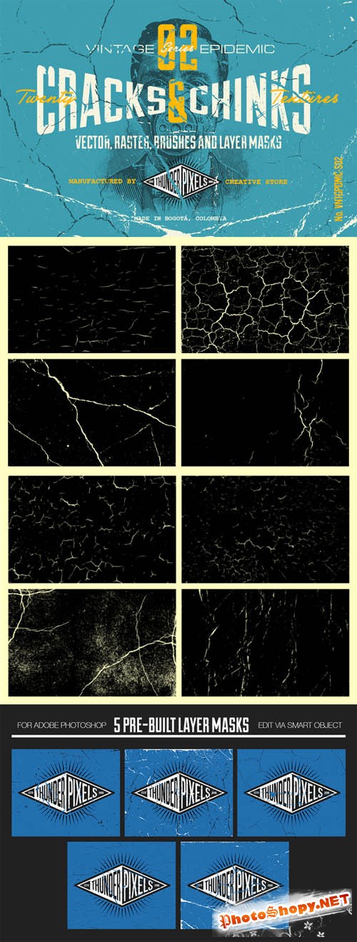 20 Cracks and Chinks Textures - VES02