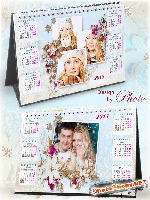 Календарь-домик на 2015 год  - Снежный декабрь