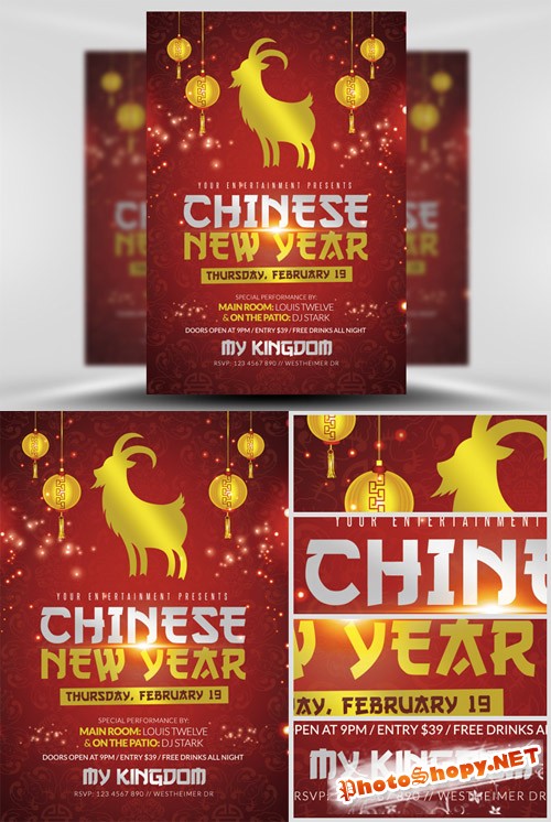 Red and Gold Chinese Flyer Template