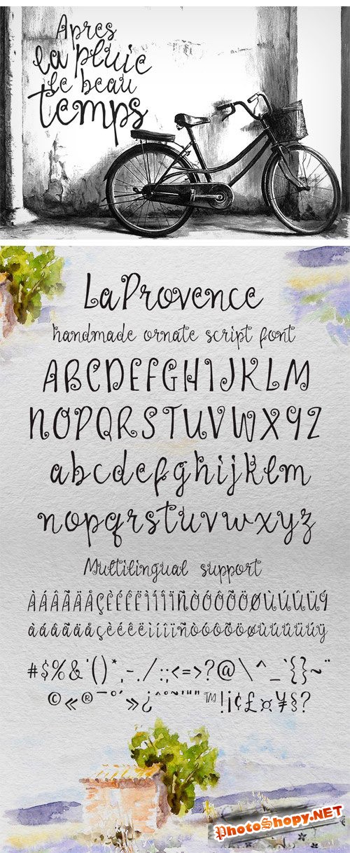 La Provence Font - CM 175207