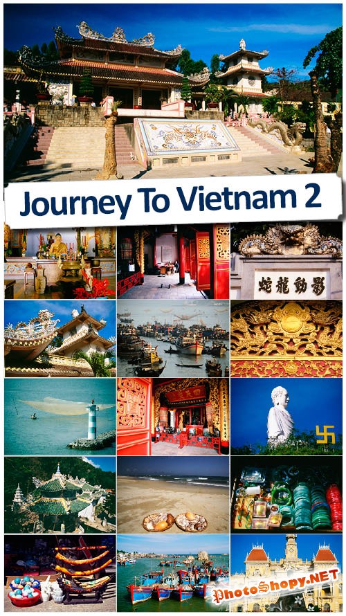 Коллекция растровых изображений - Республика Вьетнам часть 2