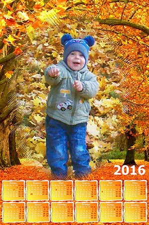 Календарь-рамка на 2016 год - Пришла осень золотая