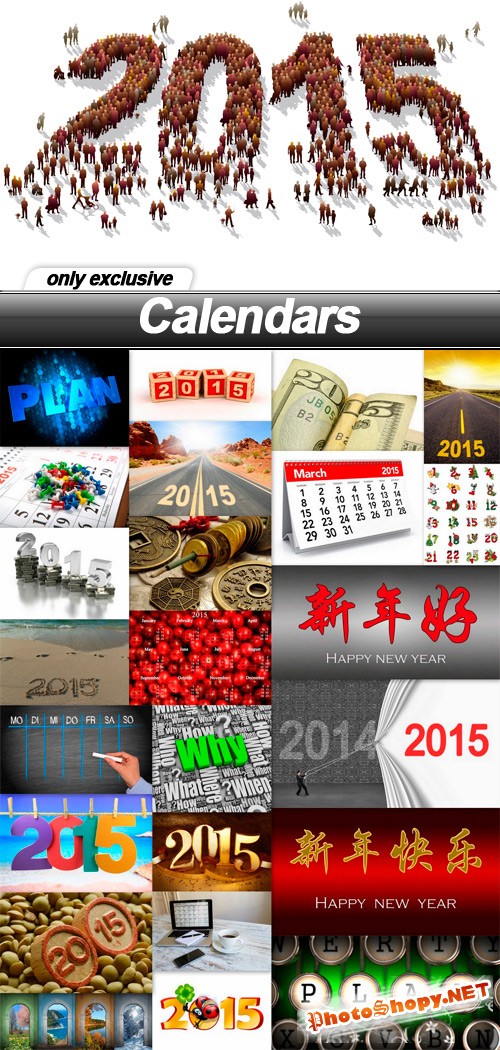 Calendars - 25 UHQ JPEG
