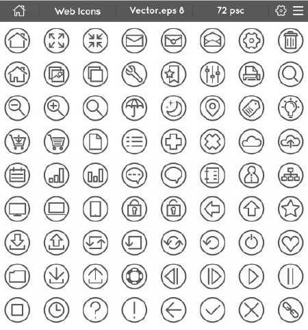 Flat Icons #40 - 25 Vectors