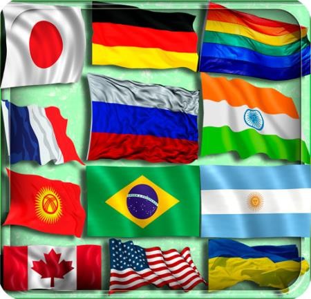 Клипарты на прозрачном фоне - Флаги разных стран