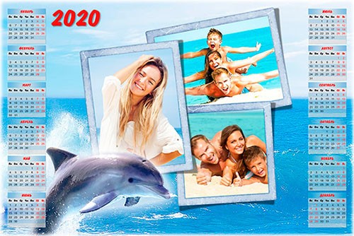 Календарь psd c рамкой для фотографий летнего отдыха - Море, лето, дельфины