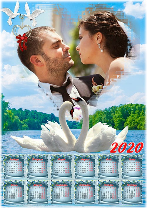 Календарь на 2020 год с рамкой-вырезом под свадебную фотографию - Лебединая любовь