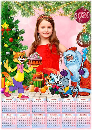 Детский календарь с рамкой на 2020 год - Календарь на 2020 год - Кот Леопольд в Новый год