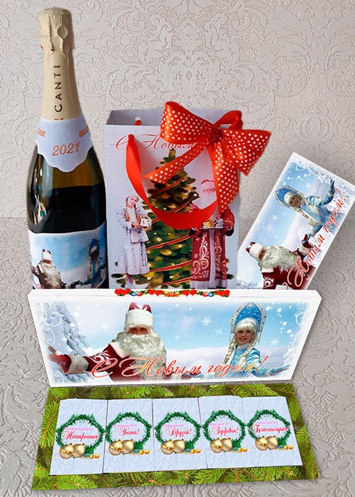 Шокобокс, конверт для денег и подарочный пакет на Новый год - Дед Мороз и Снегурочка