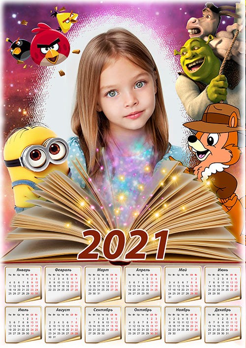 Календарь на 2021 год с рамкой под детскую фотографию - Любимые мультяшки