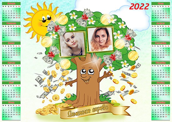 Настенный календарь-рамка на 2022 год - Денежное дерево