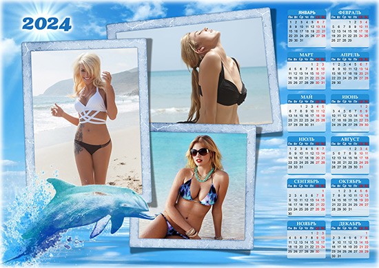 Календарь на 2024 год - Море, солнце, дельфины